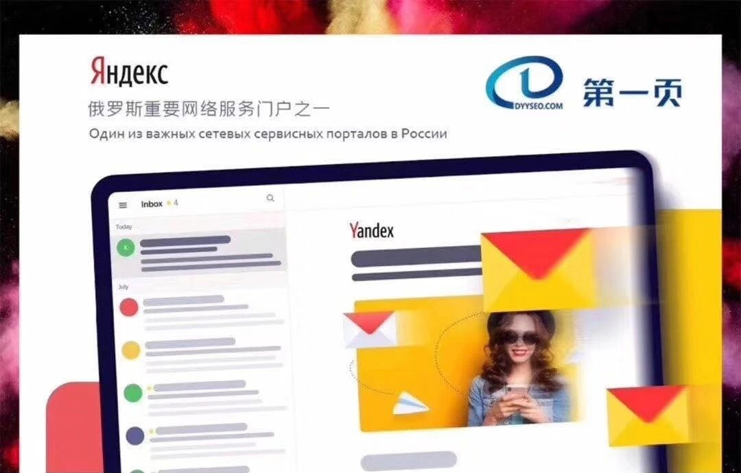 疫情之下歐洲市場(chǎng)的危與機(jī)——制勝俄羅斯