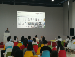 Google AdWords體驗(yàn)中心開放日，七月集錦