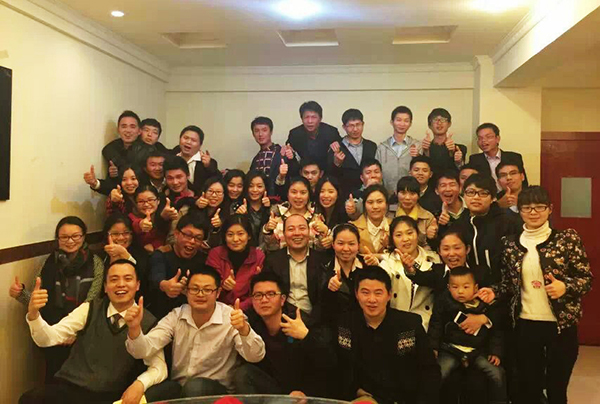 第一頁網絡科技召開2014年度總結大會