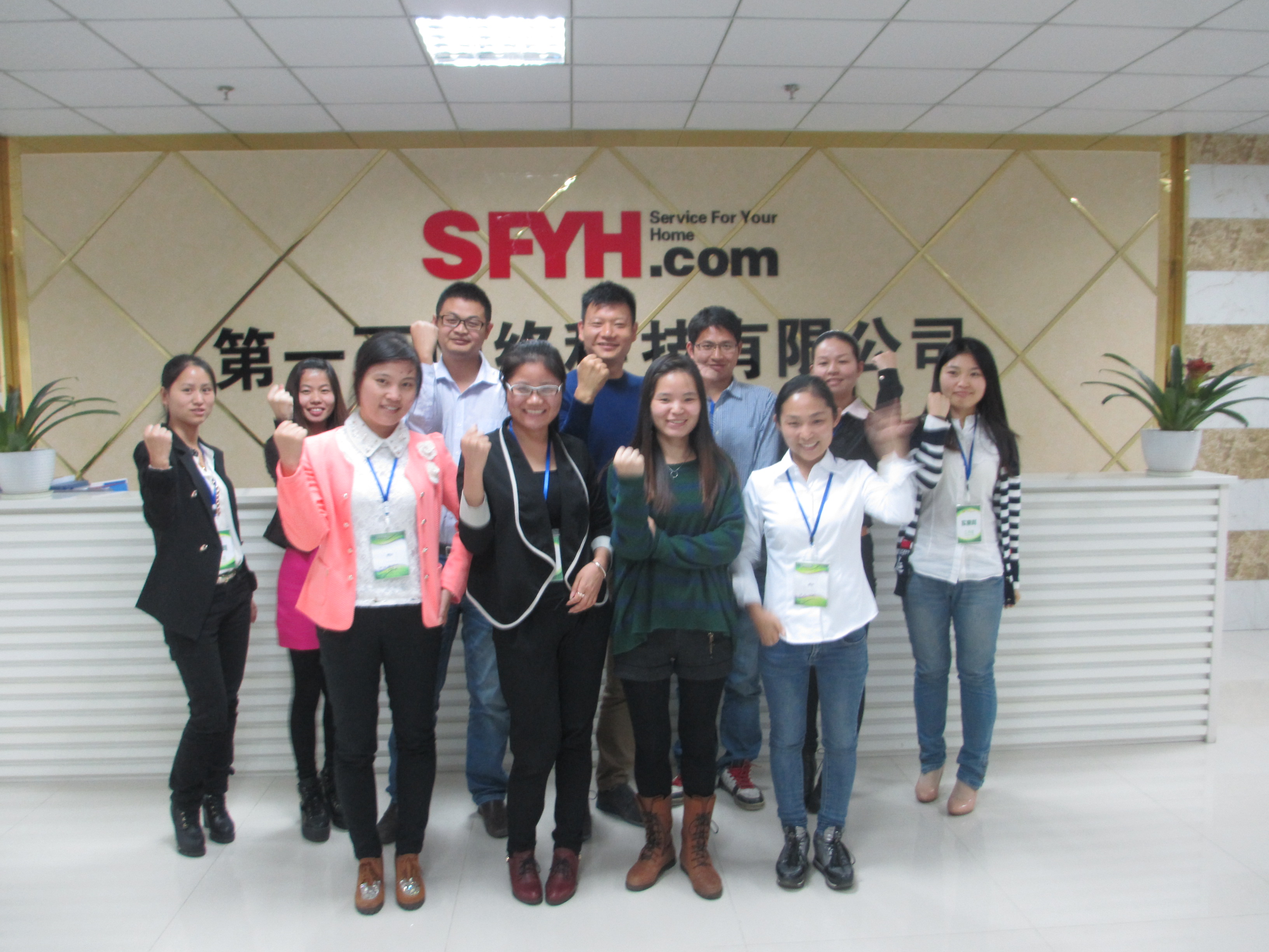 谷歌中國南方區(qū)渠道總監(jiān)蒞臨第一頁