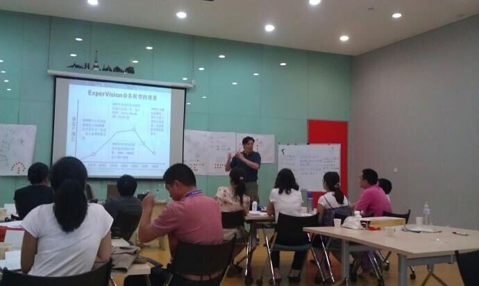 極客堂-外貿(mào)營銷實(shí)戰(zhàn)營首期開課