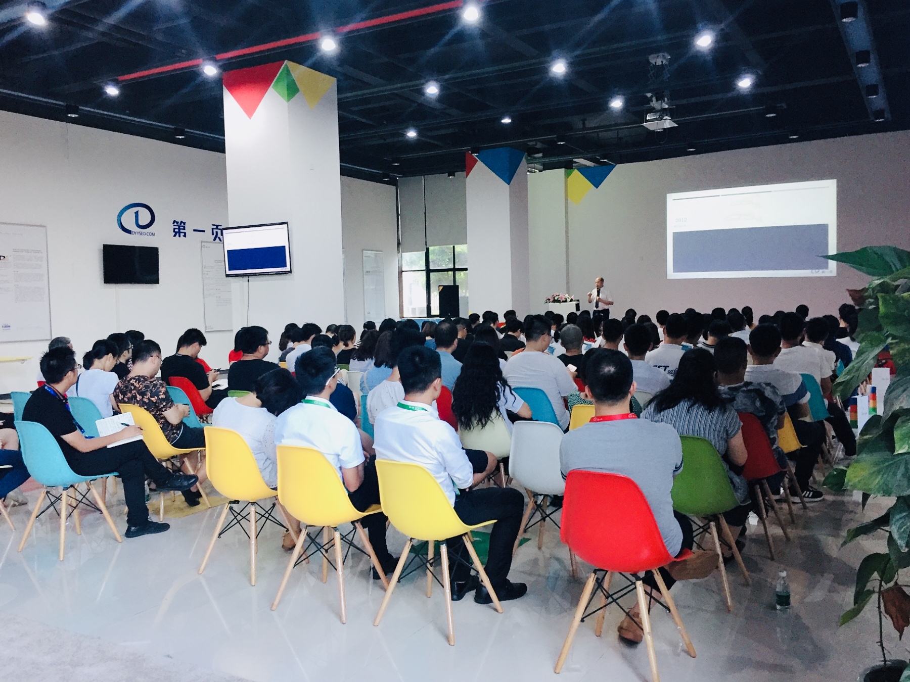 第一頁六月培訓(xùn)回顧